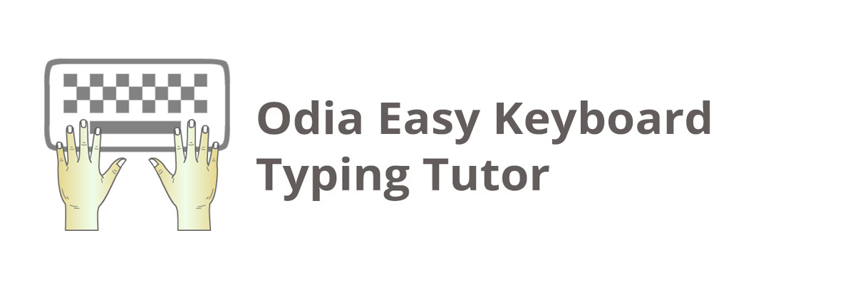 Odia Easy Keyboard Tutor