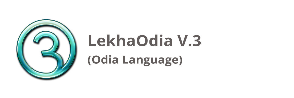 LekhaOdia UNICODE